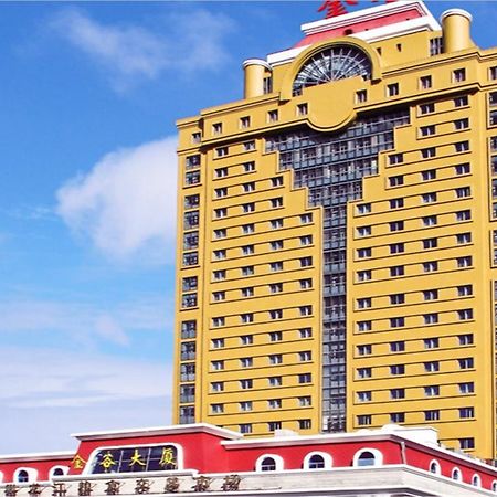 Jin'Gu Hotel Harbin Bagian luar foto