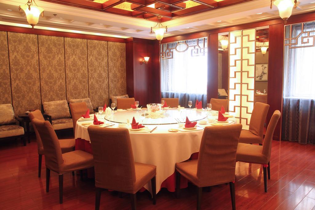 Jin'Gu Hotel Harbin Bagian luar foto