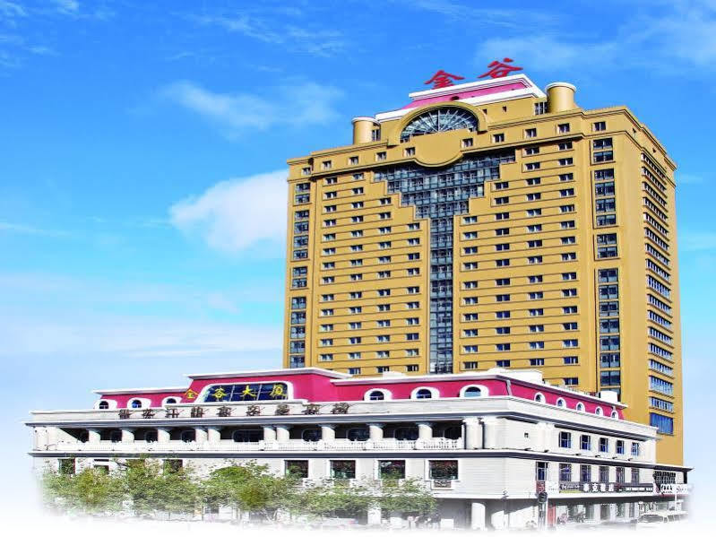 Jin'Gu Hotel Harbin Bagian luar foto